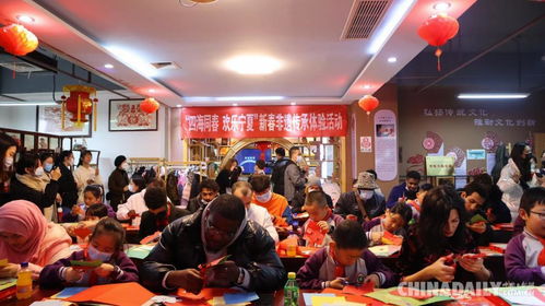 四海同春 歡樂寧夏——在寧留學生體驗伏兆娥剪紙藝術感受中國文化魅力